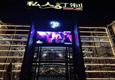 南沙中低档荤素KTV少爷会所体验-私人定制KTV消费荤素点评