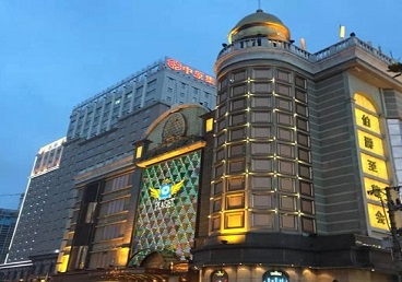 南沙最大顶级出名高端豪华KTV会所-皇冠伯爵KTV顶级体验点评